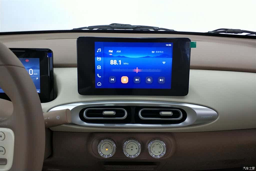 Wuling MINIEV, 2025 13