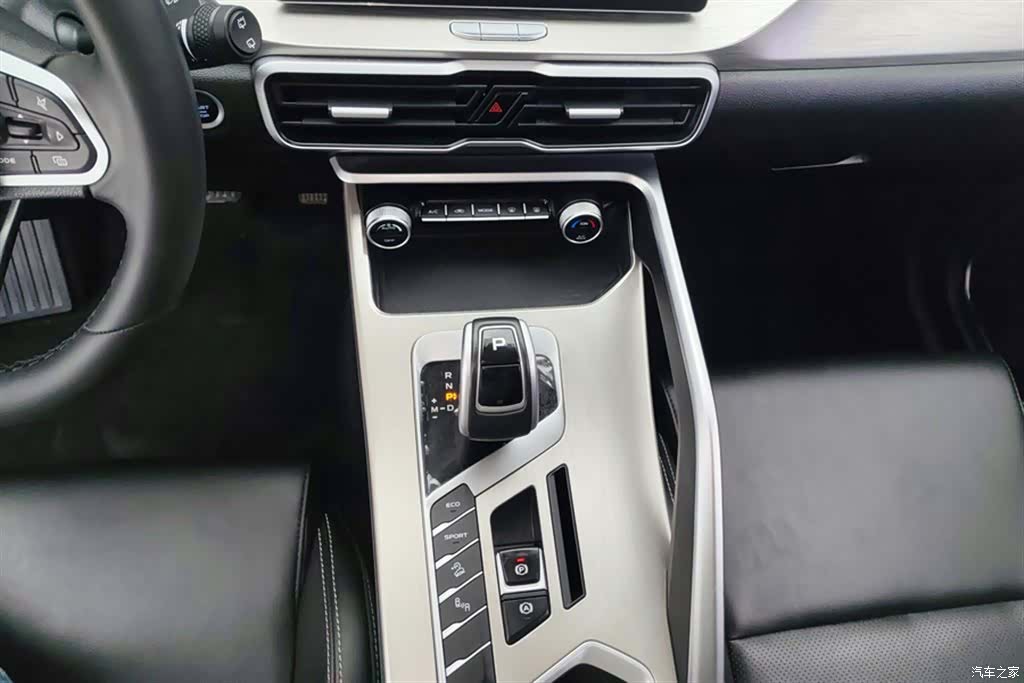 Geely Coolray, 2020 16