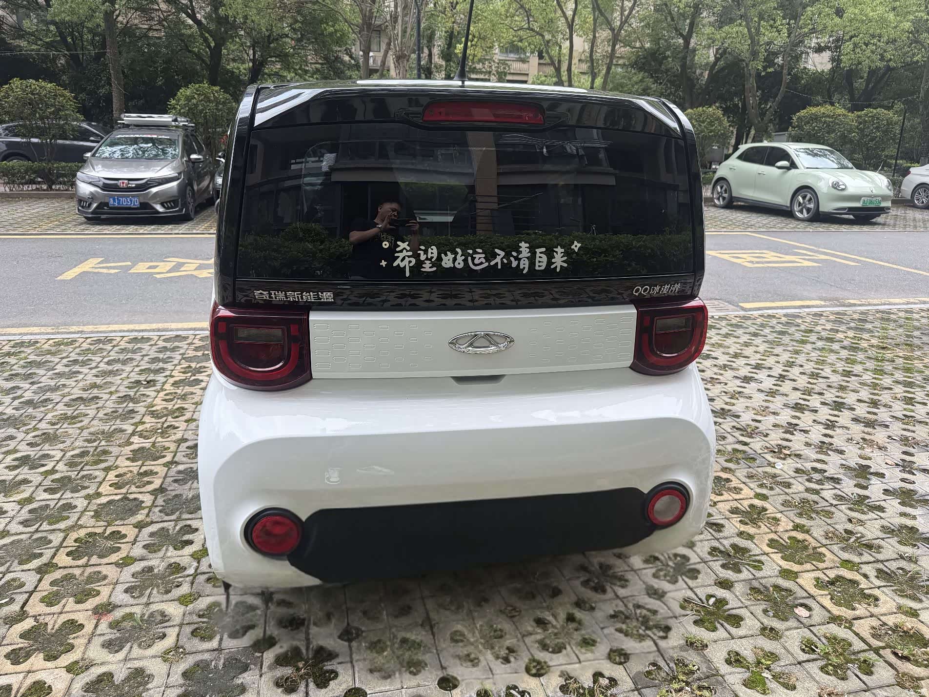 Chery Yuan, 2022 4