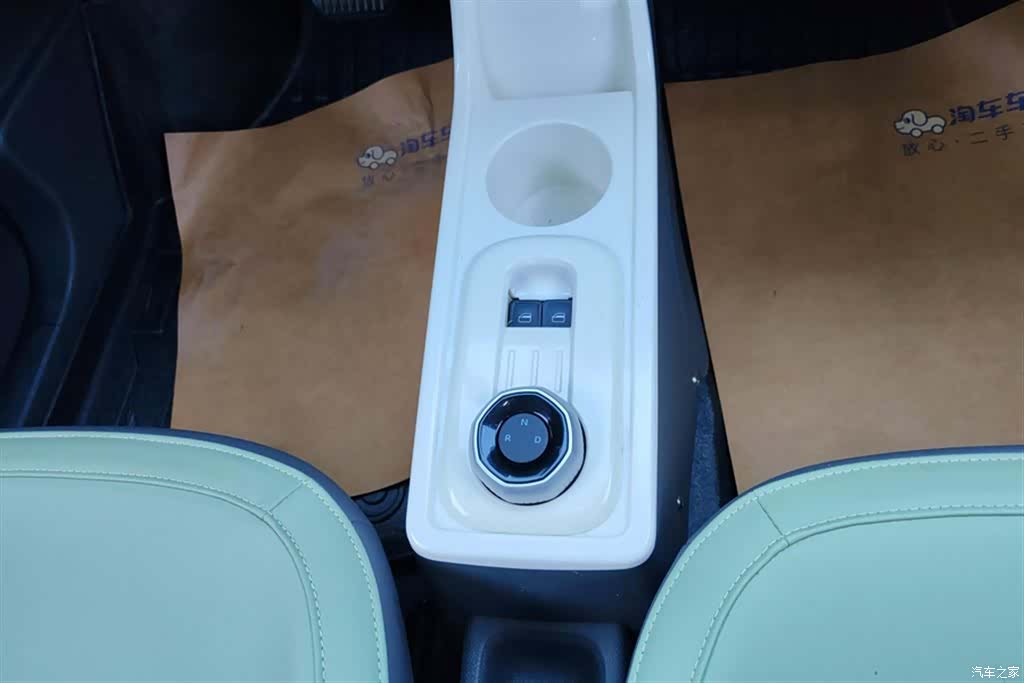 Geely Panda, 2024 16
