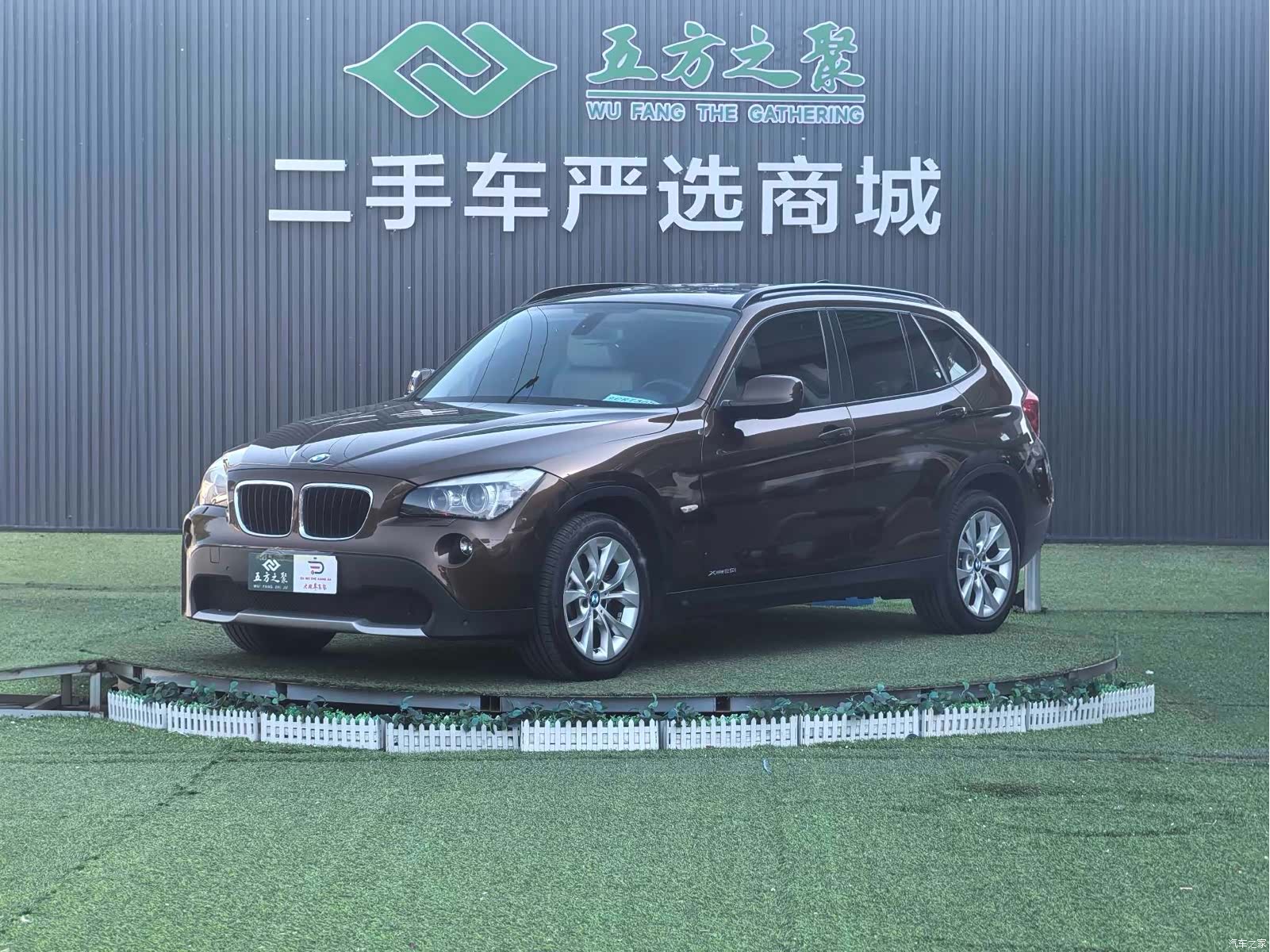 BMW X1, 2011 1