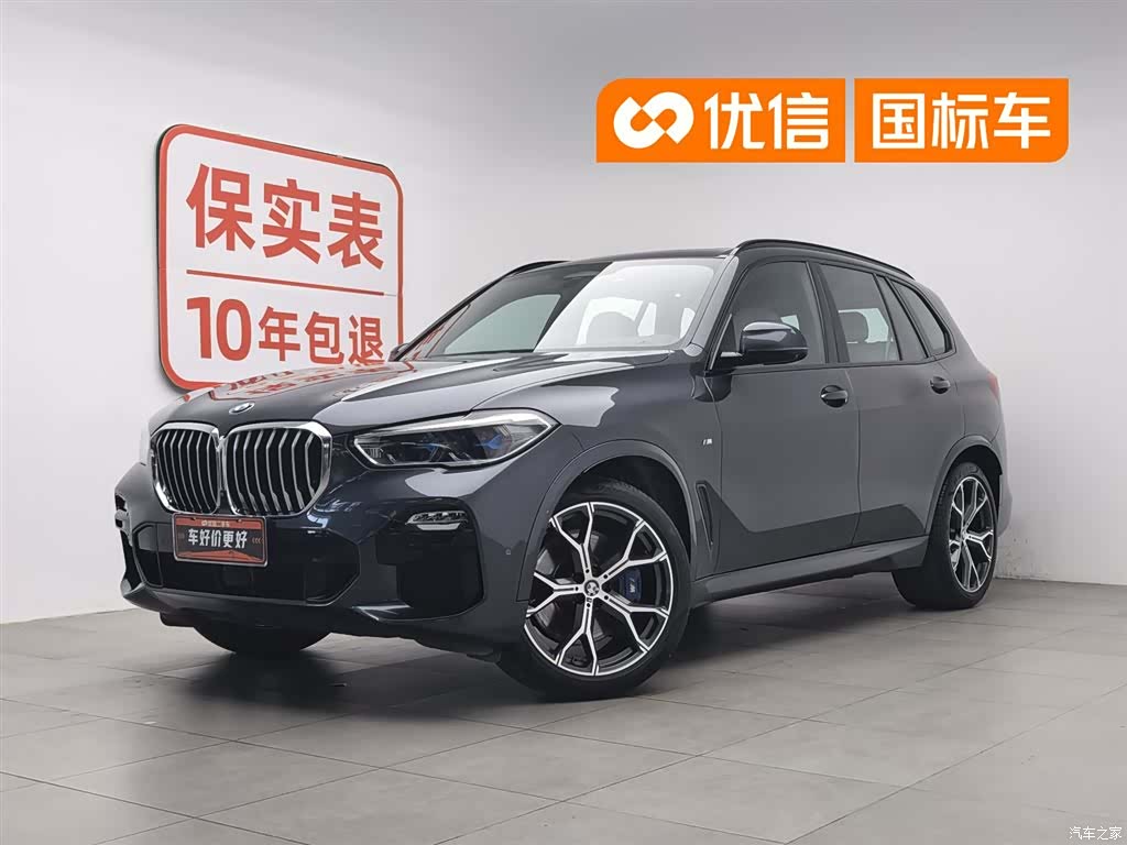 BMW X5, 2019 1