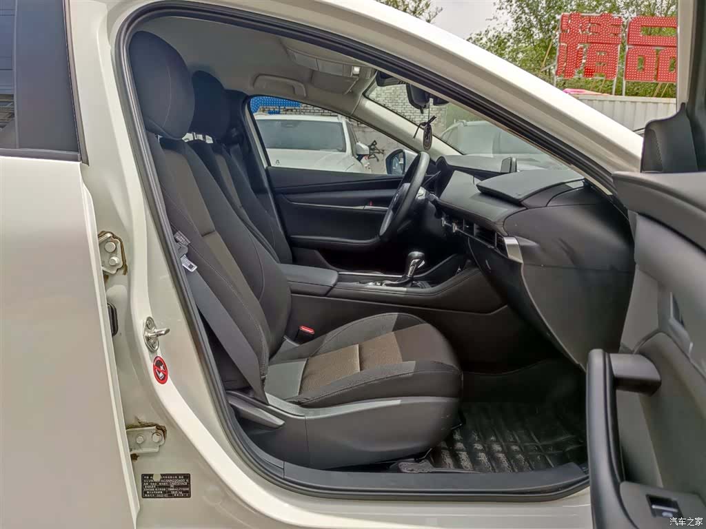 Mazda Mazda3, 2022 8