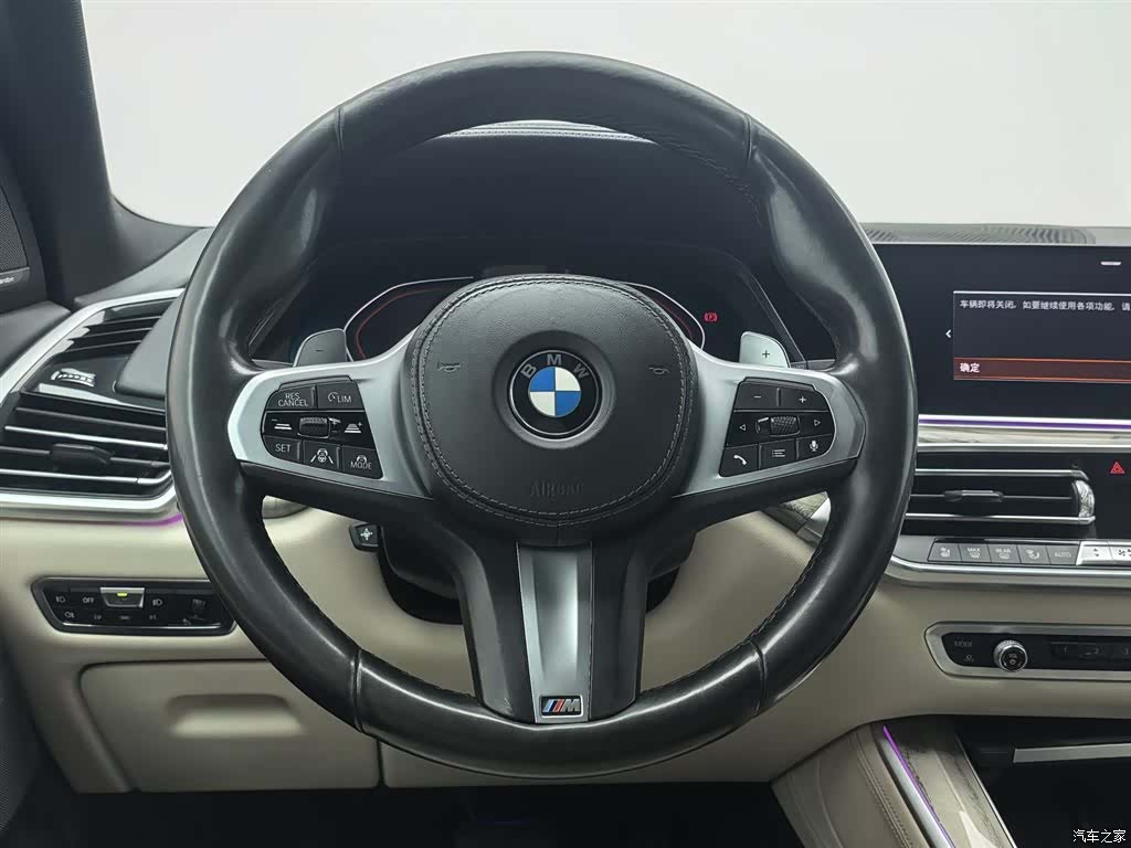 BMW X5, 2019 11