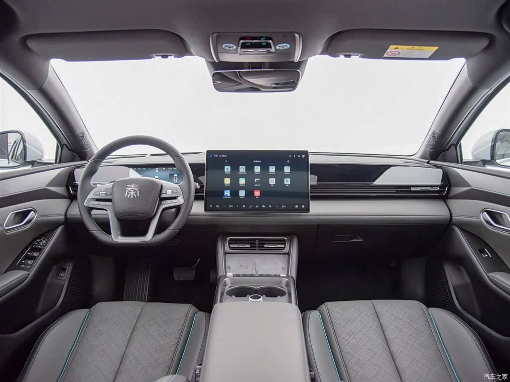 BYD Qin, 2025 8