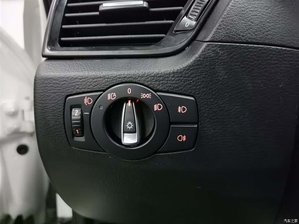 BMW X1, 2016 21