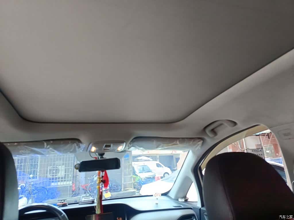 GAC M6, 2019 15