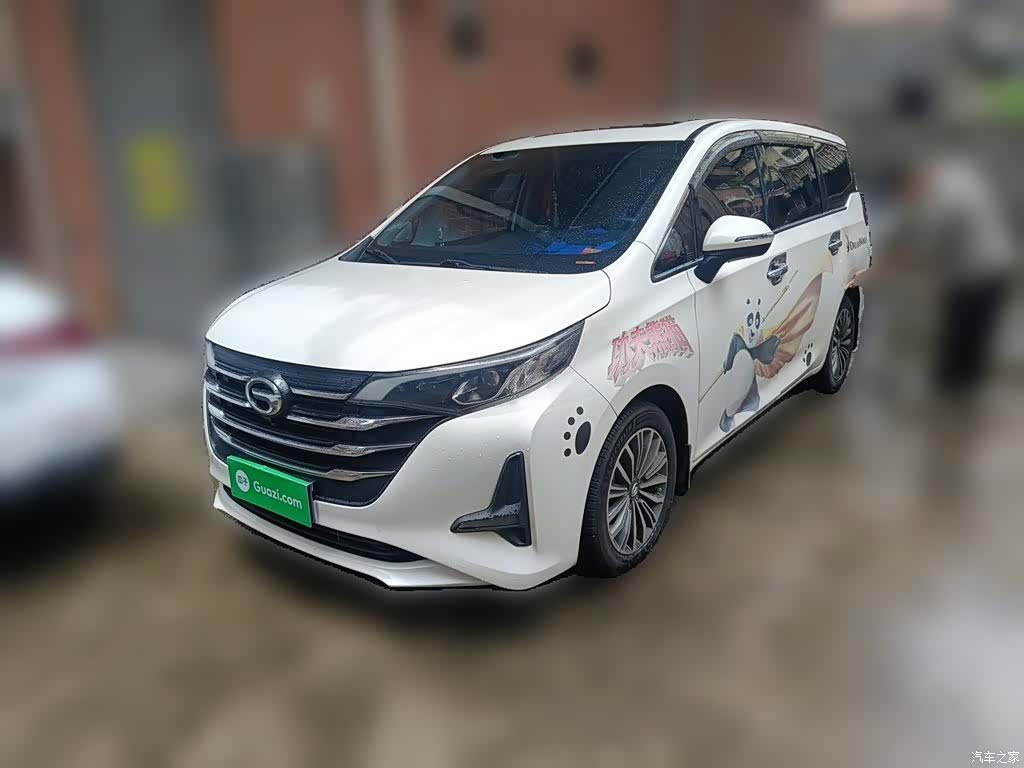 GAC M6, 2019 1
