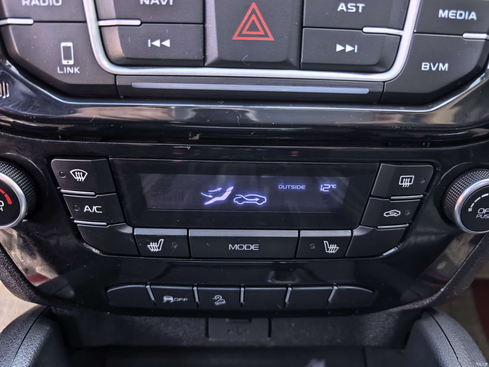 Geely X6, 2016 15