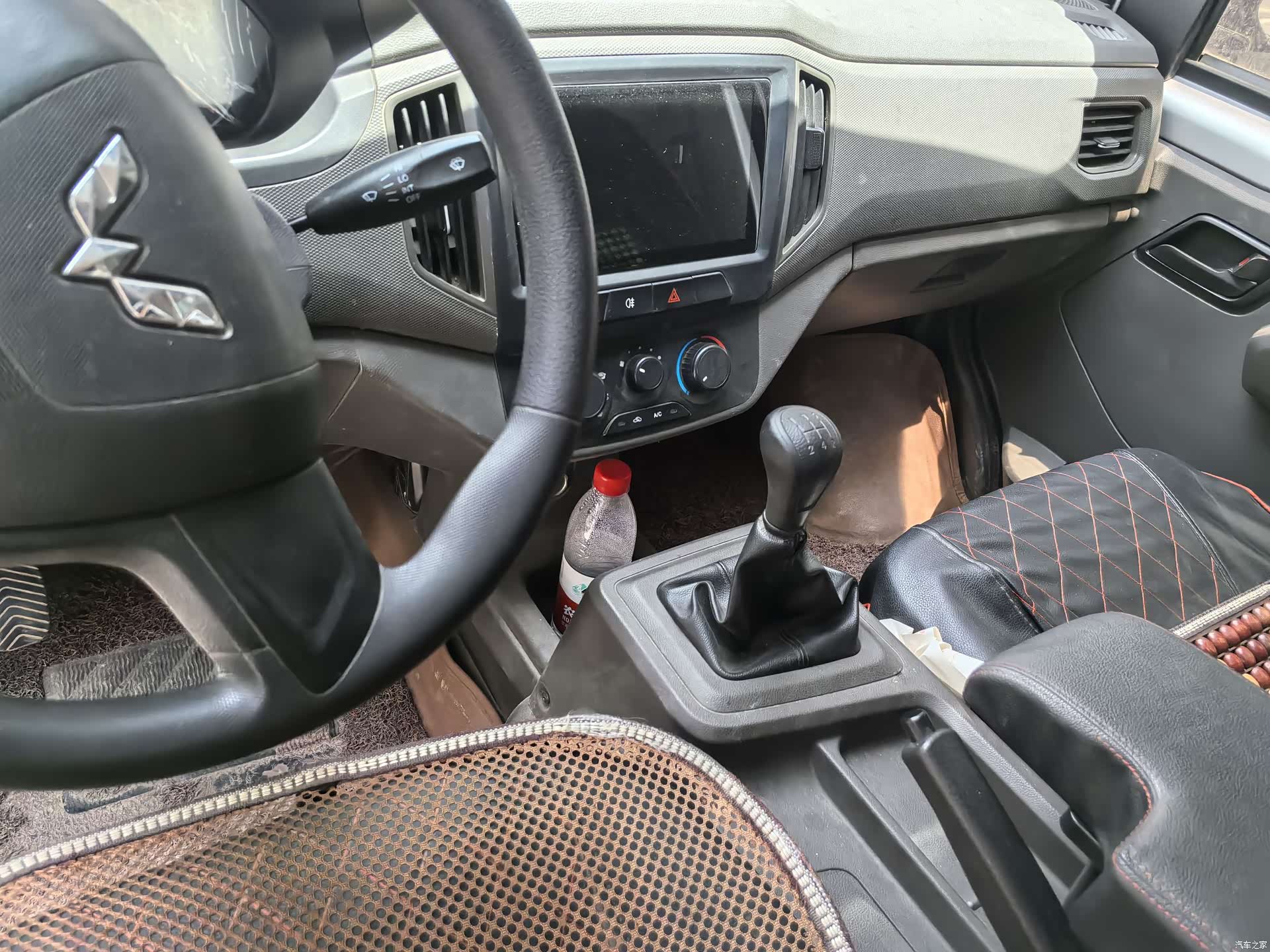 Wuling LJ479QE, 2021 8