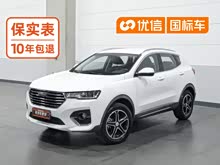 ����H4 2020�� ������ 1.5T DCT��
