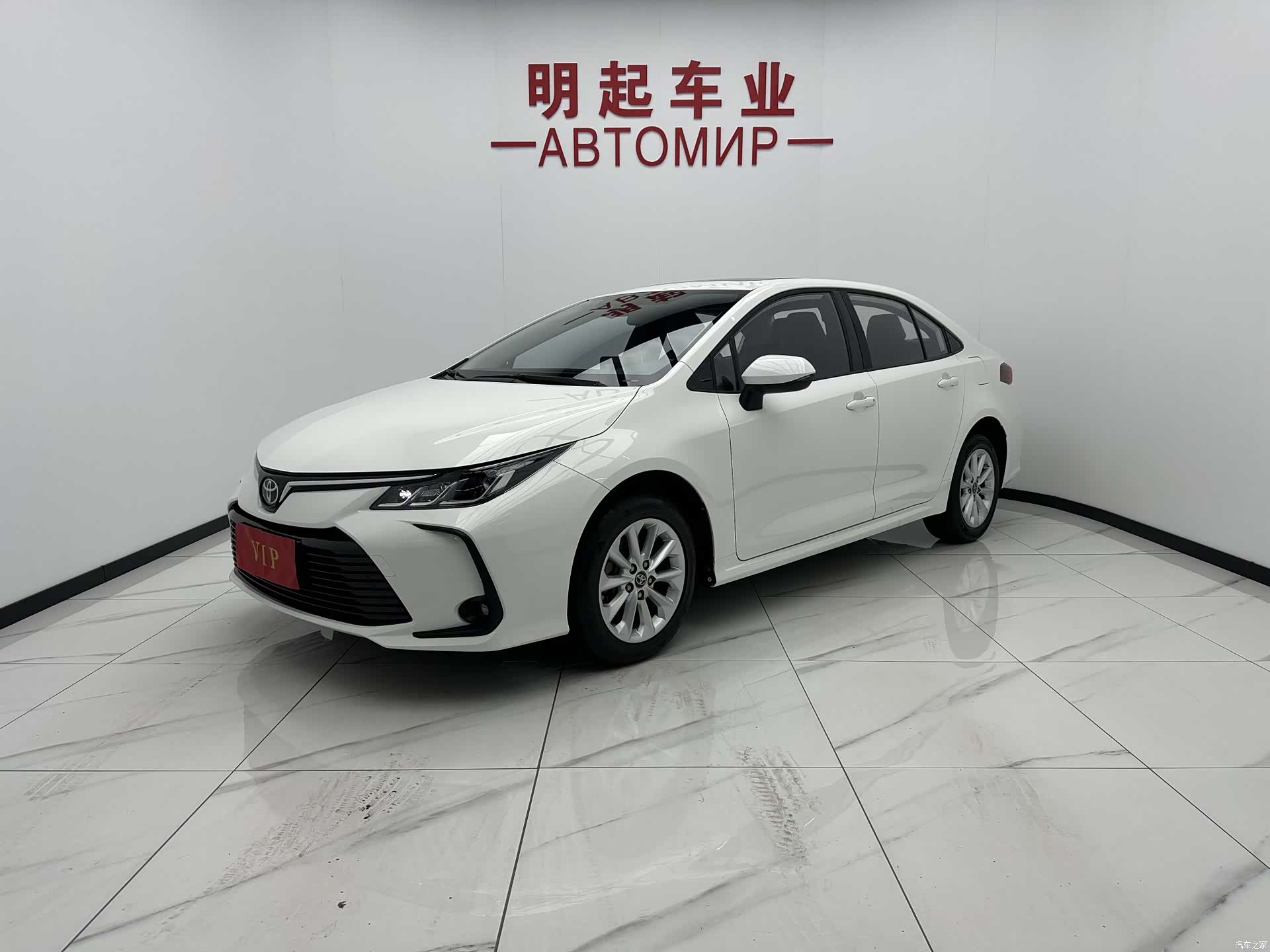 Toyota Corolla, 2022 1