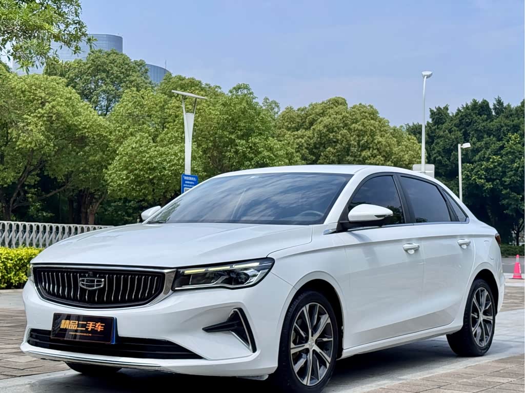 Geely Emgrand