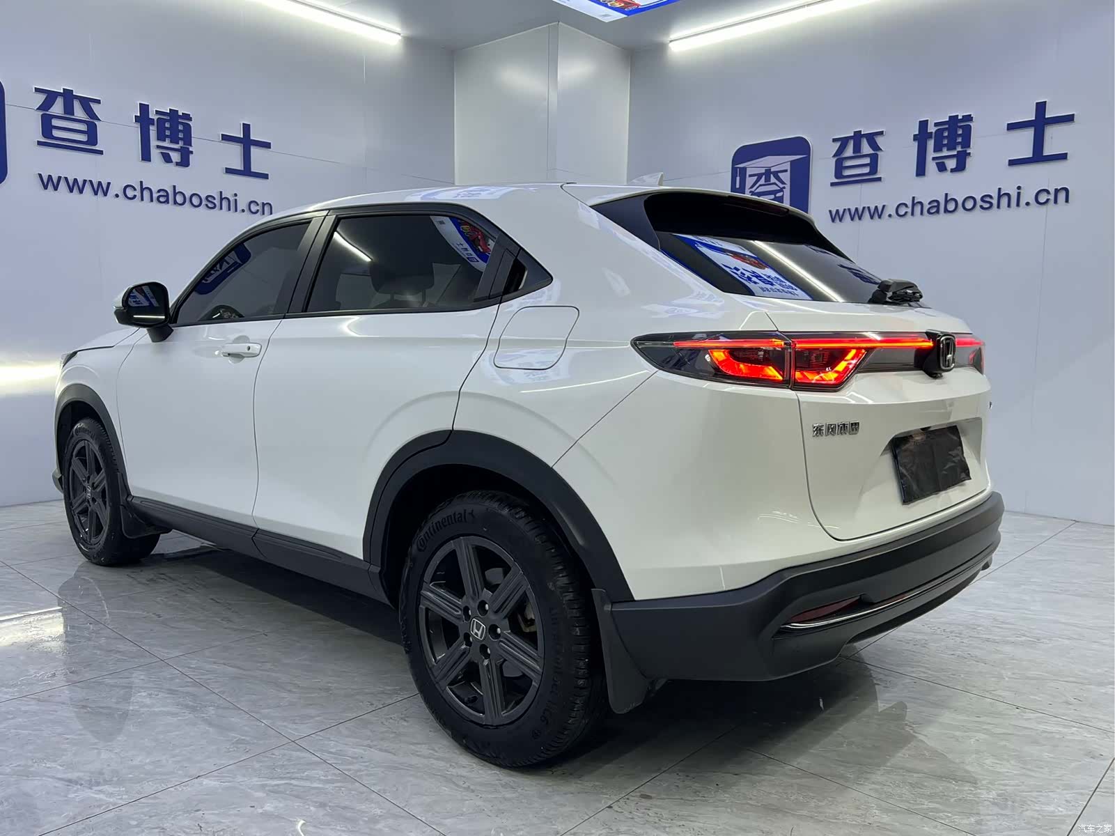 Honda XR-V, 2023 14