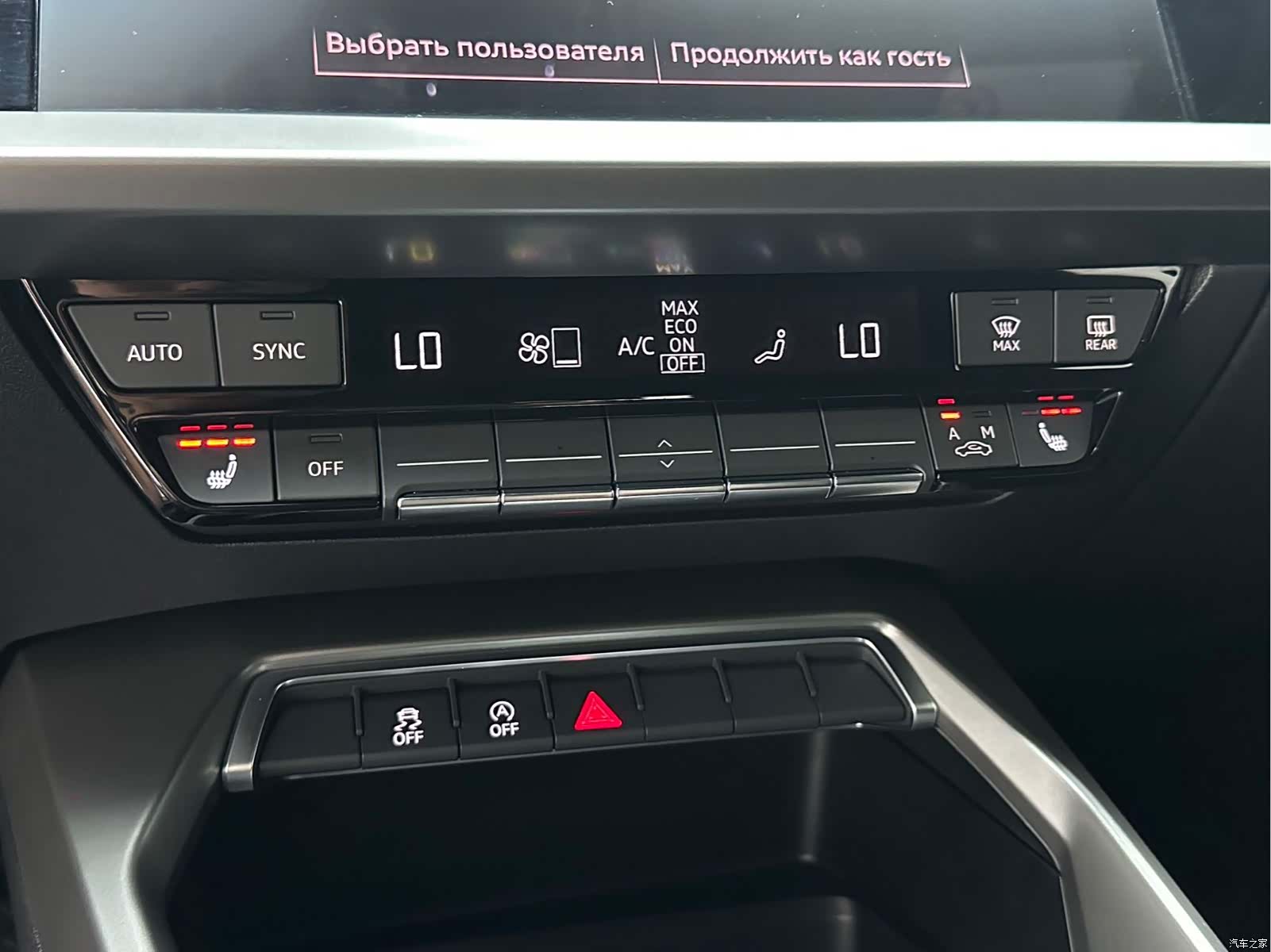 Audi A3, 2021 9