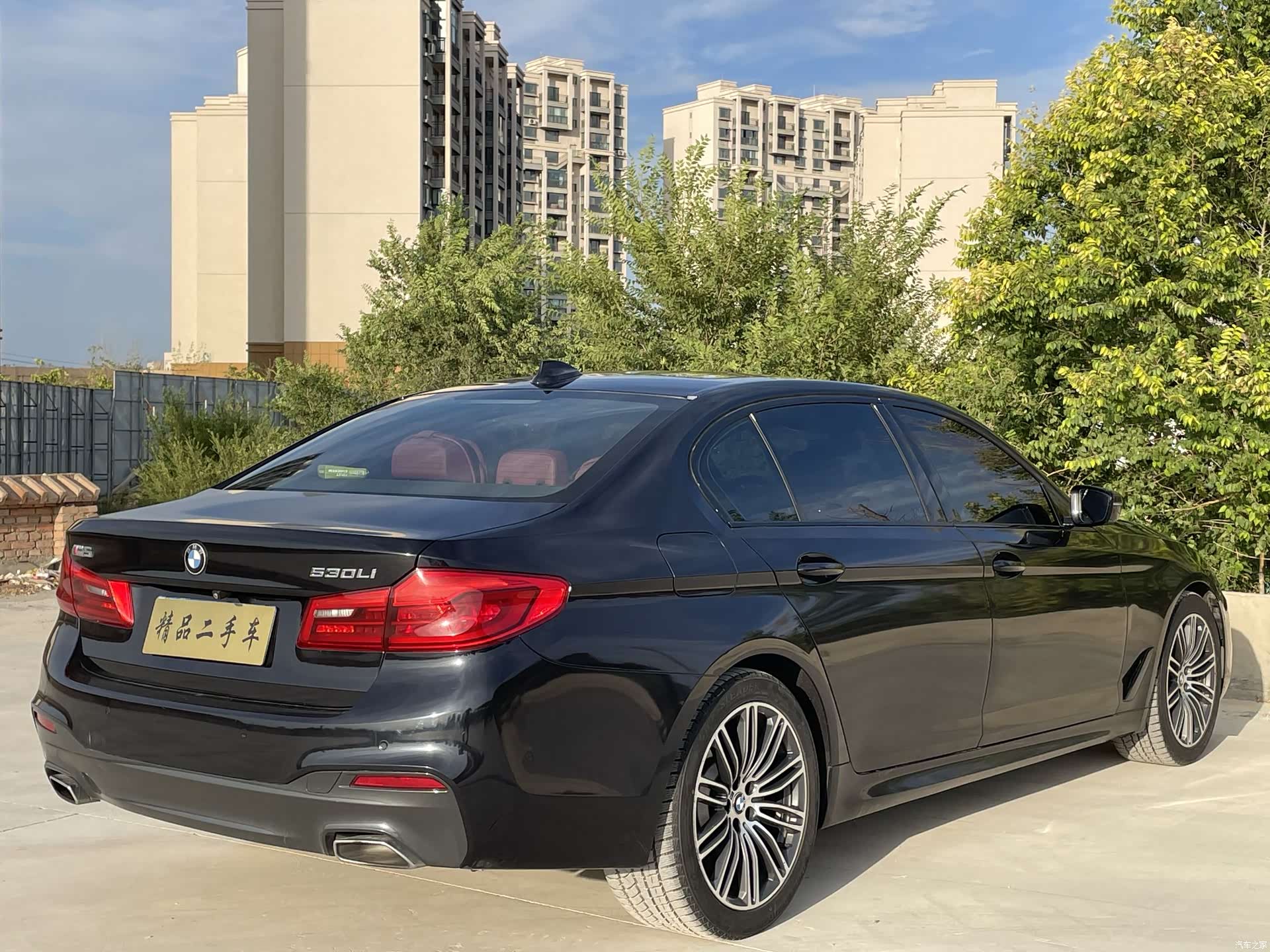 BMW 5 Series, 2018 9