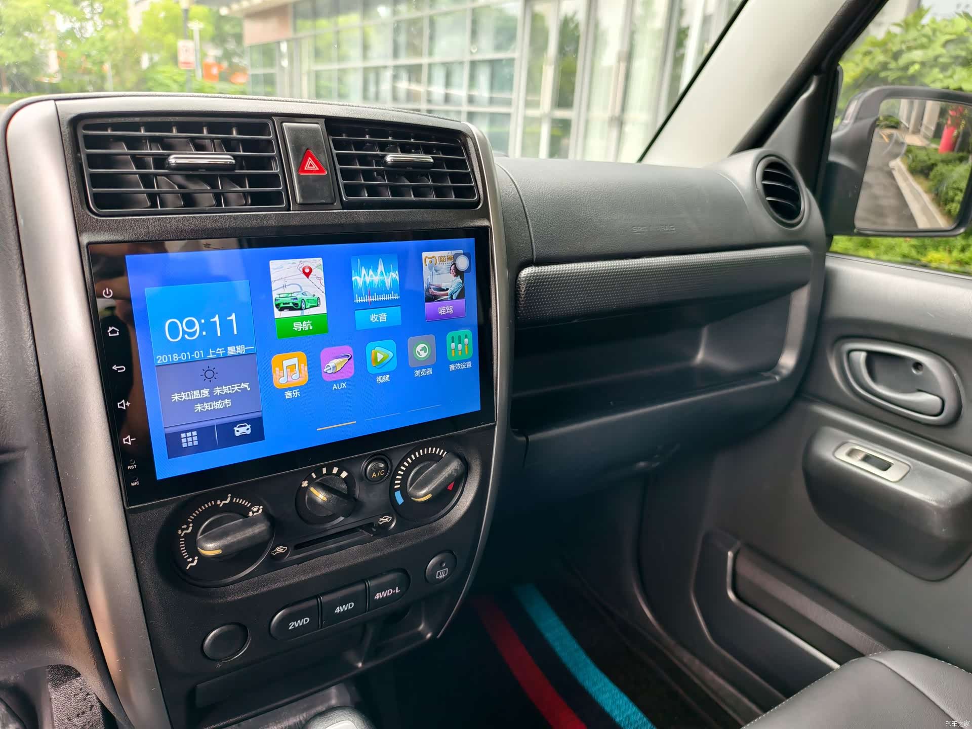 Suzuki 1.3, 2013 10
