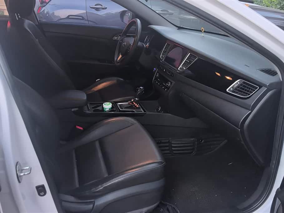 Hyundai Name picture