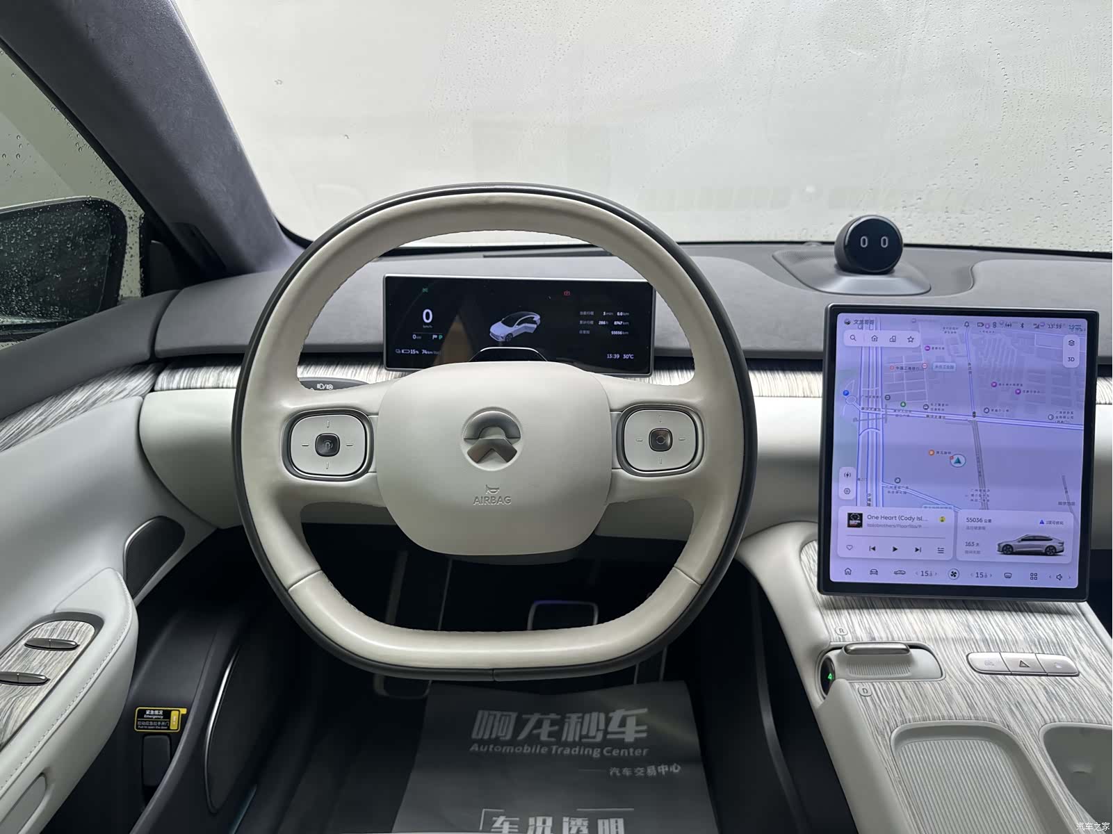 NIO ET7, 2022 12