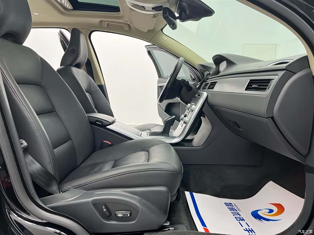 Volvo S80, 2016 6