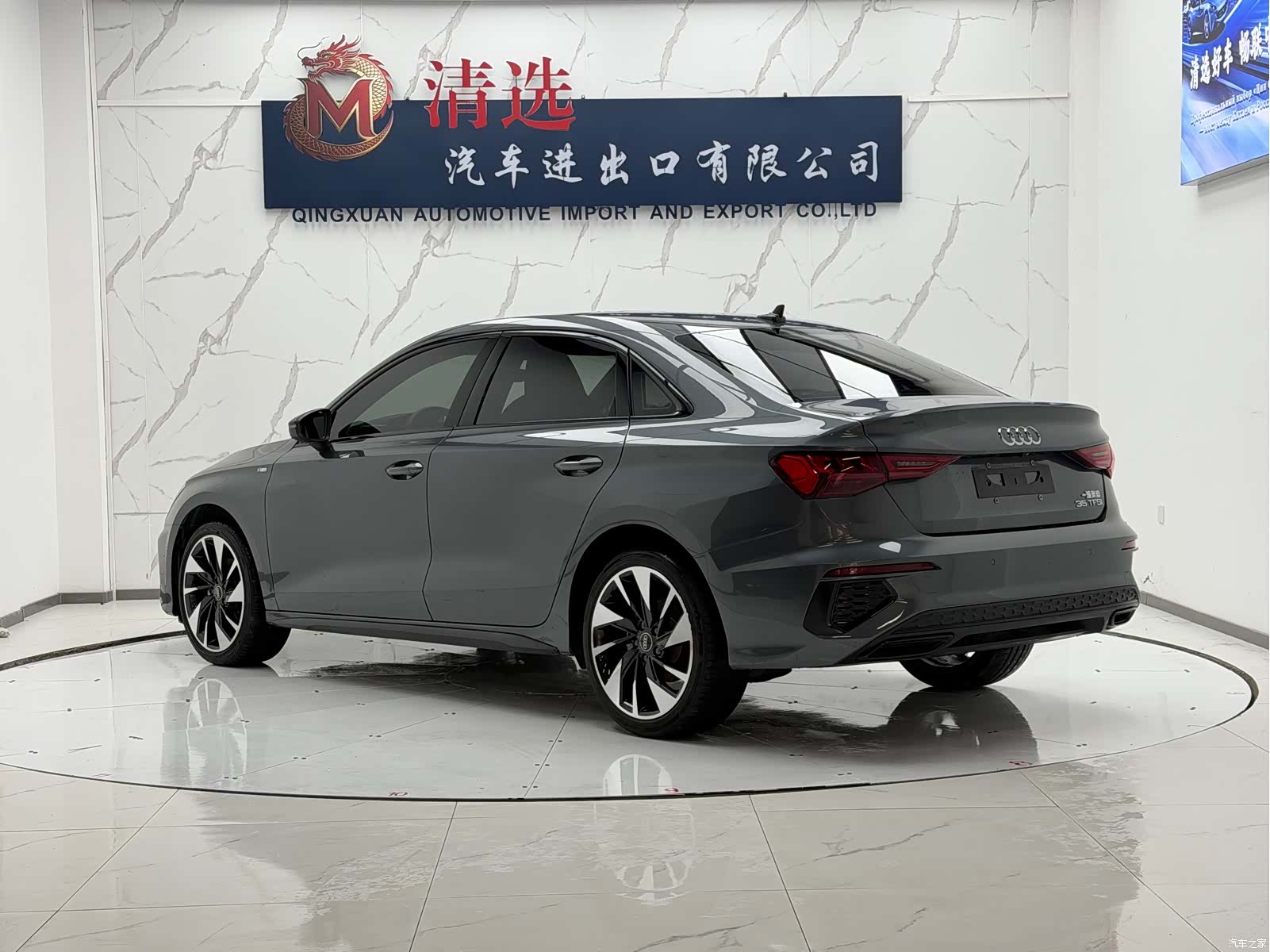 Audi A3, 2022 4