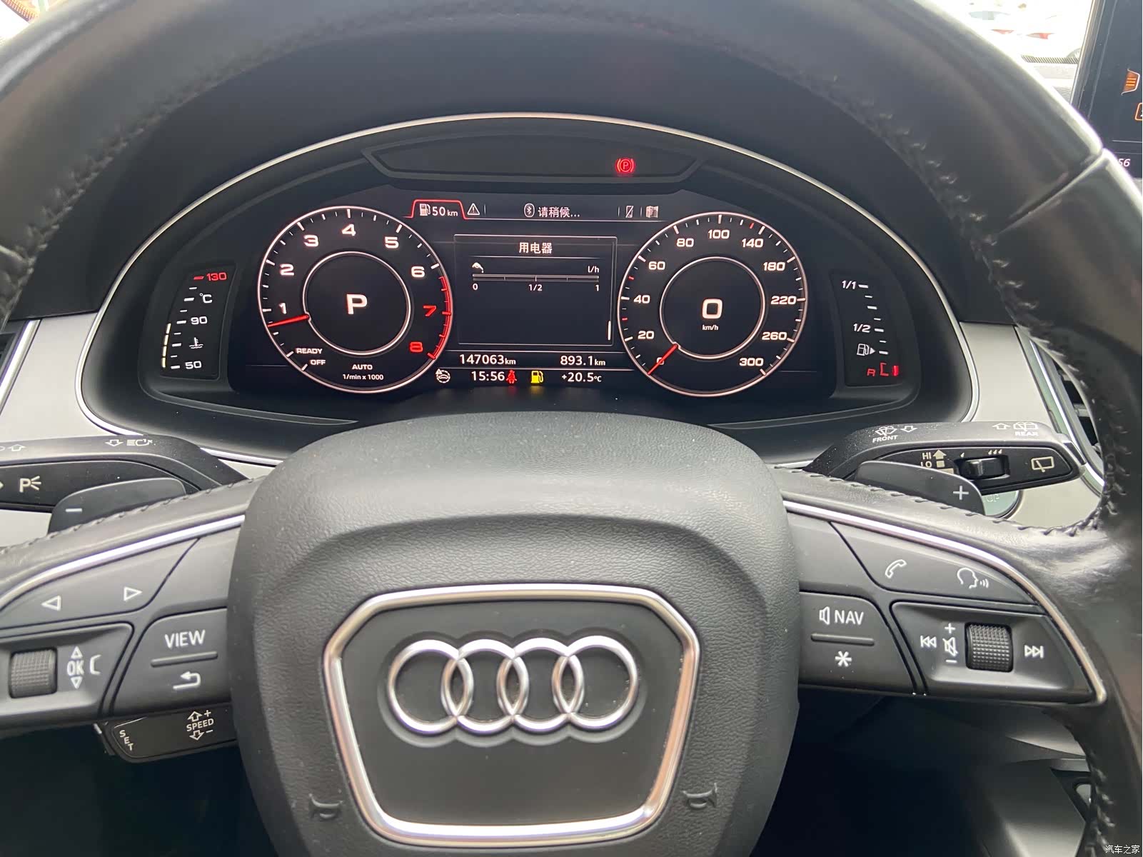 Audi Q7, 2016 10