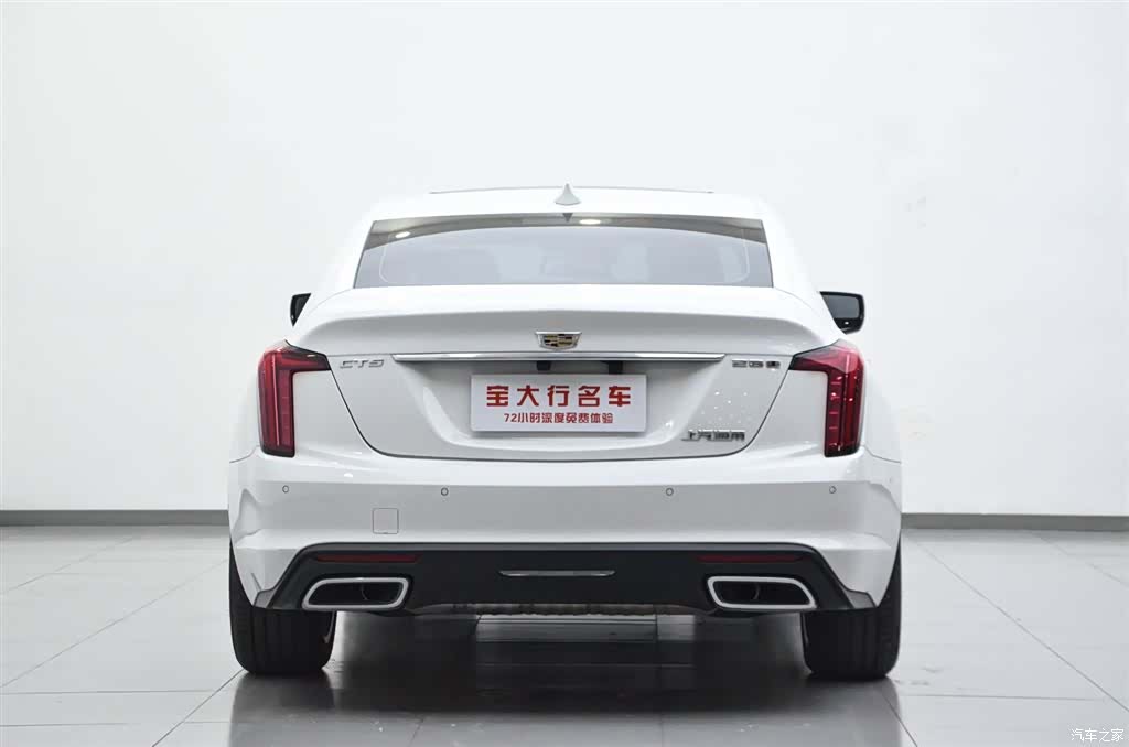 Cadillac CT5, 2021 6