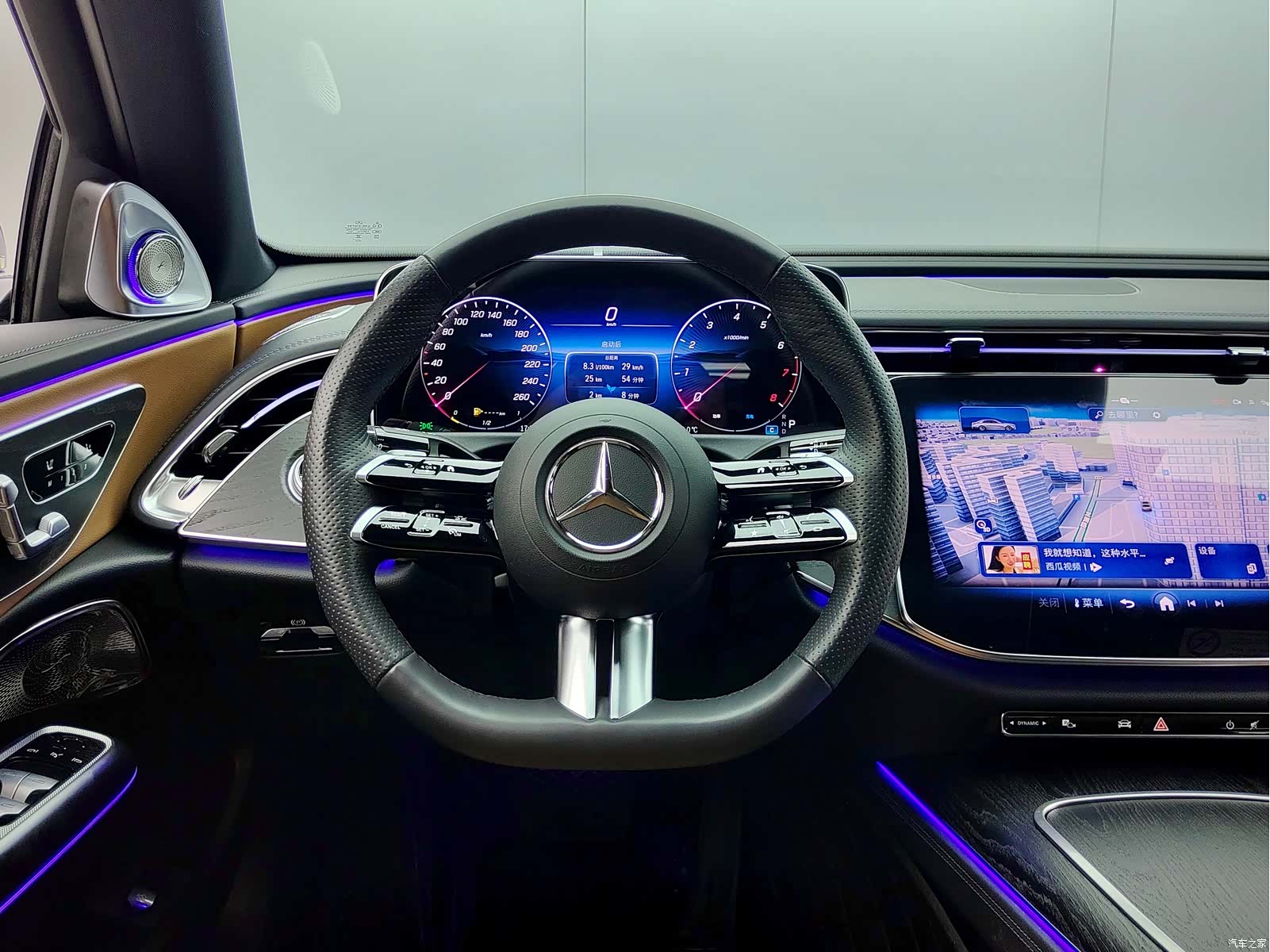 Mercedes-Benz E-Class, 2024 22