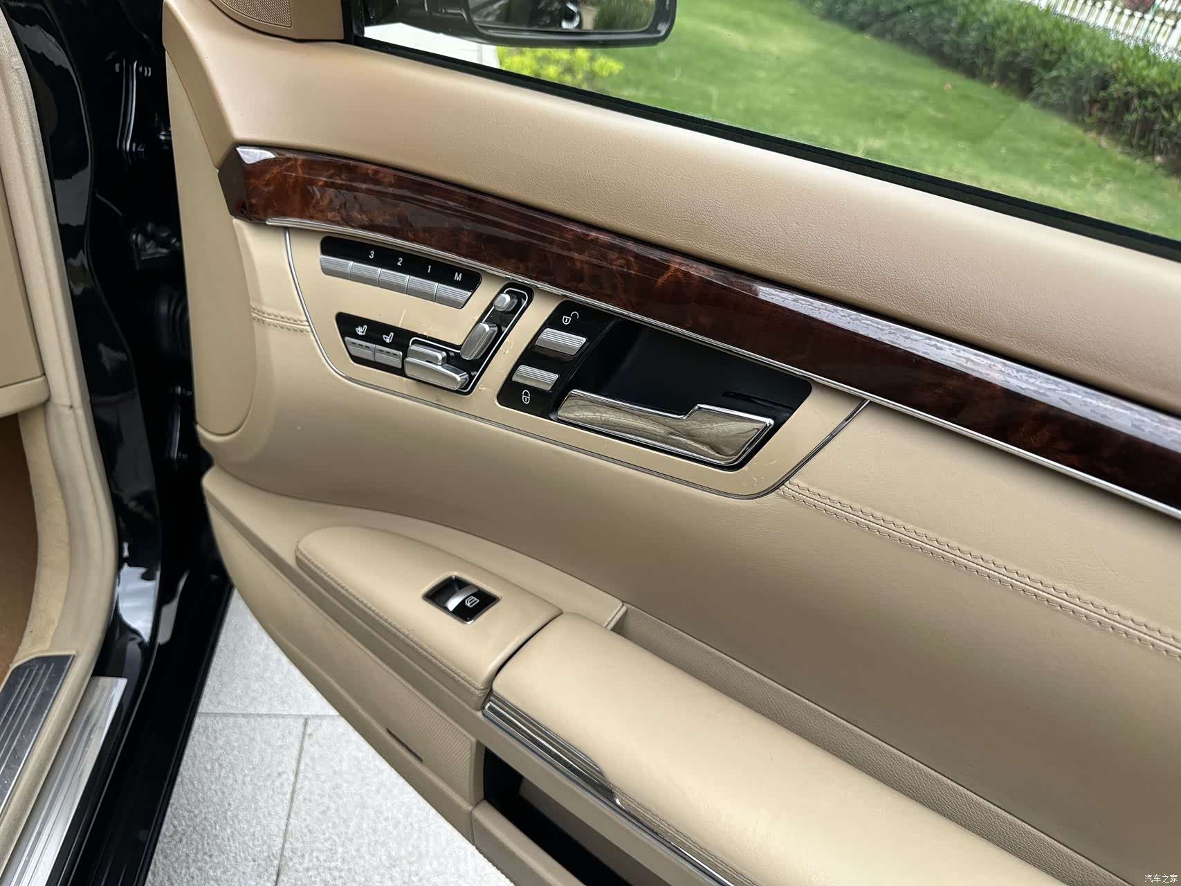 Mercedes-Benz S-Class, 2011 11