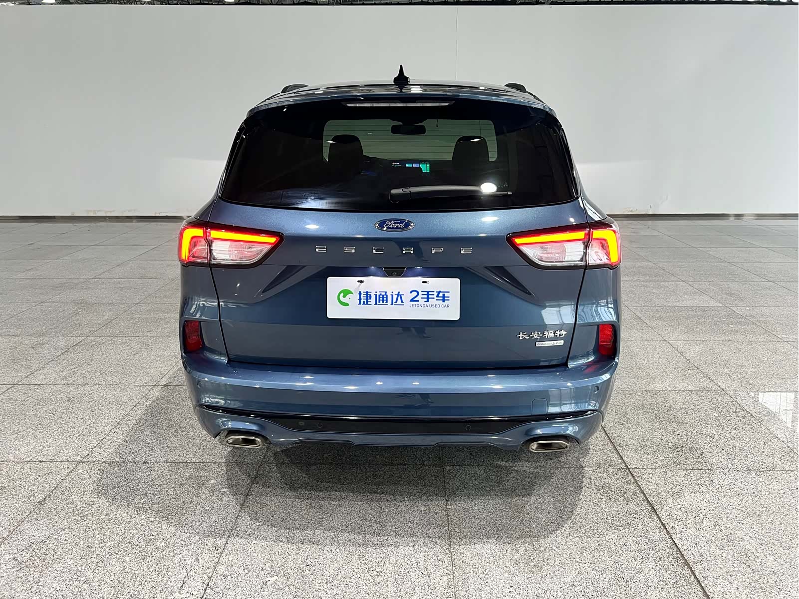 Ford Escape, 2020 6