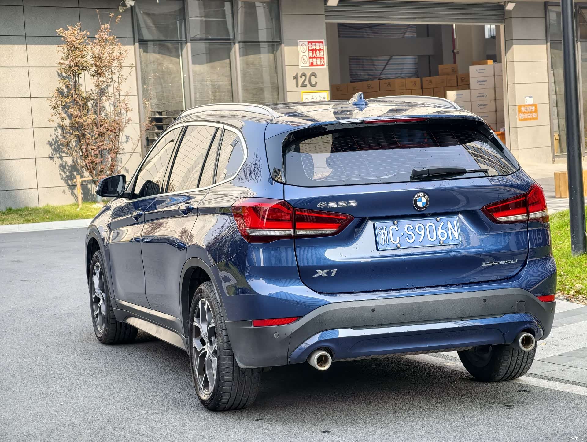 BMW X1, 2021 3
