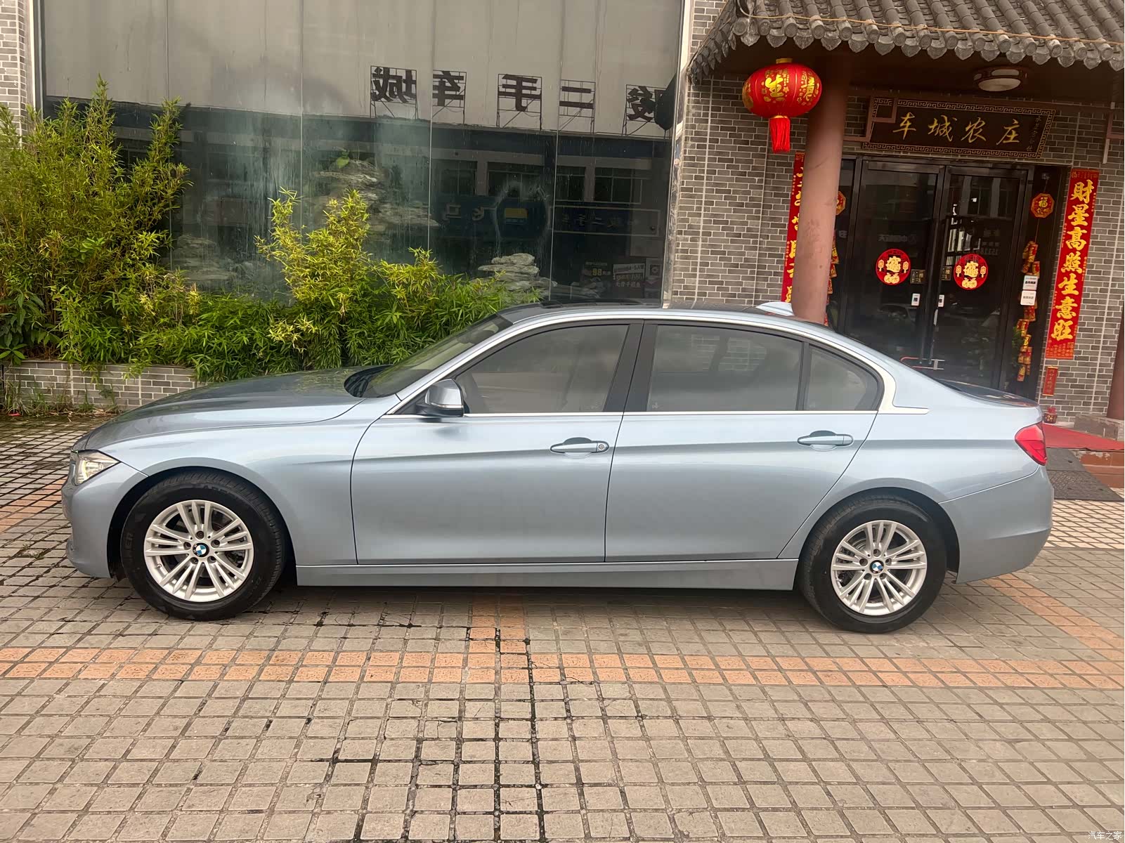 BMW 3 Series, 2015 4