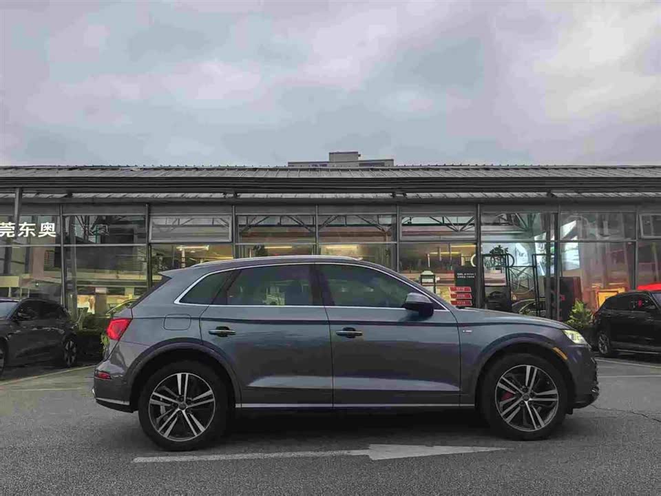 Audi Q5L