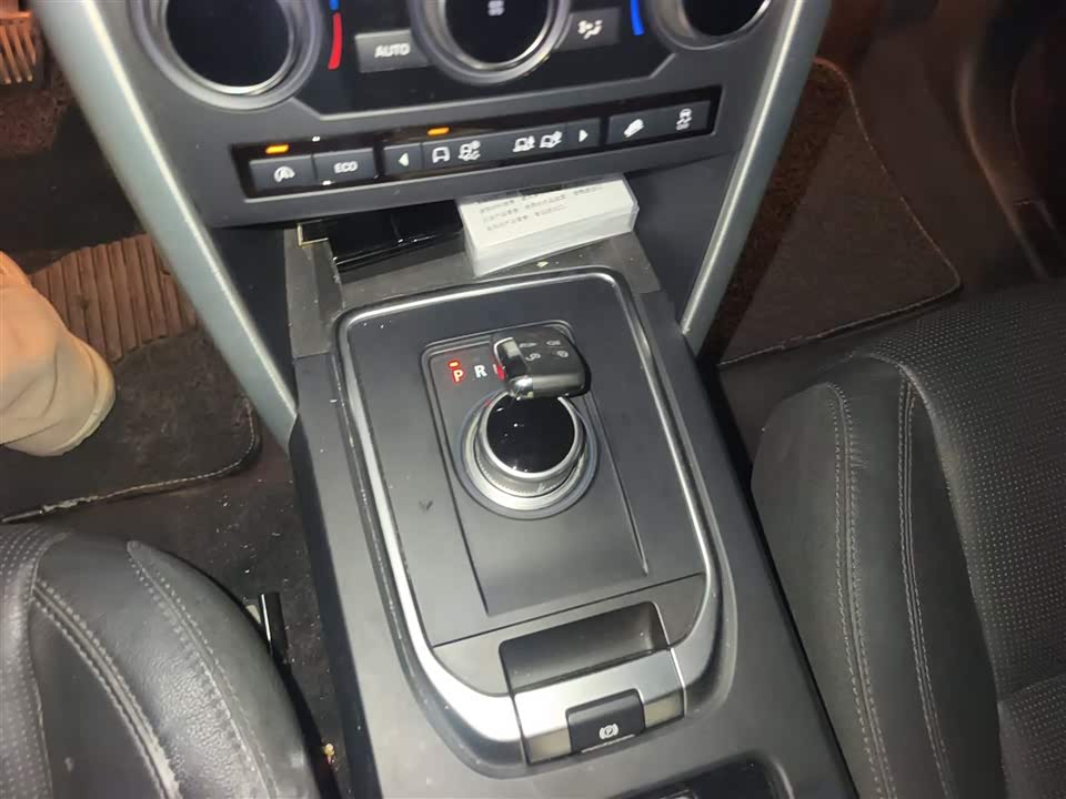 Land Rover Discover Shenxing