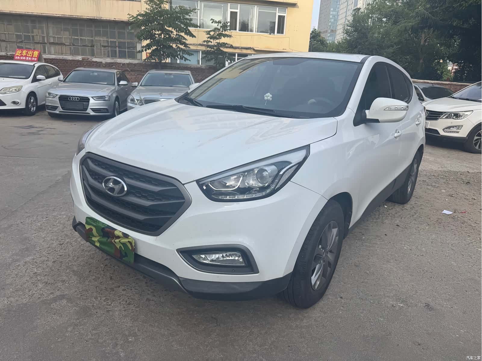 Hyundai ix35, 2013 1