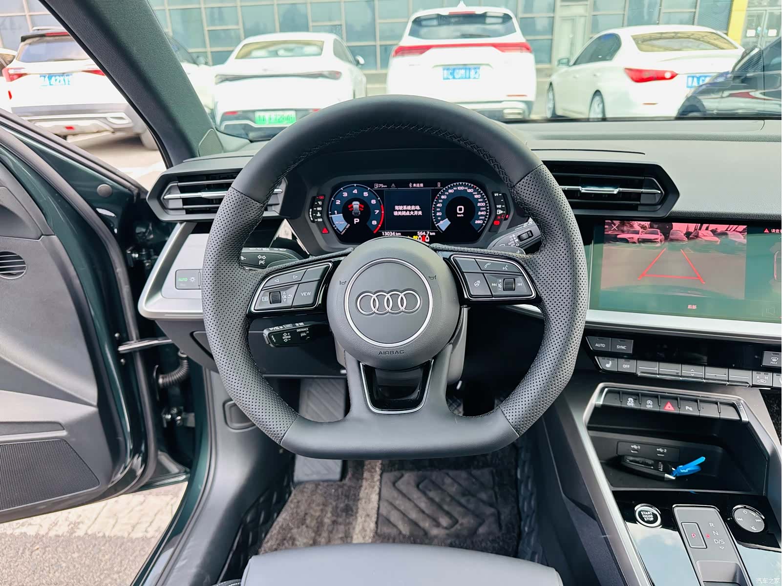 Audi A3, 2023 7