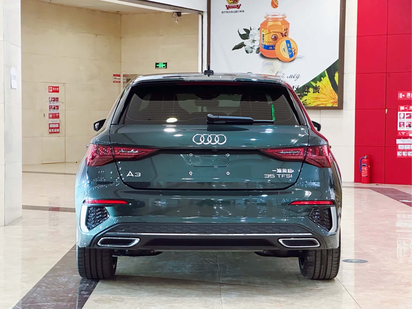 Audi A3, 2023 4