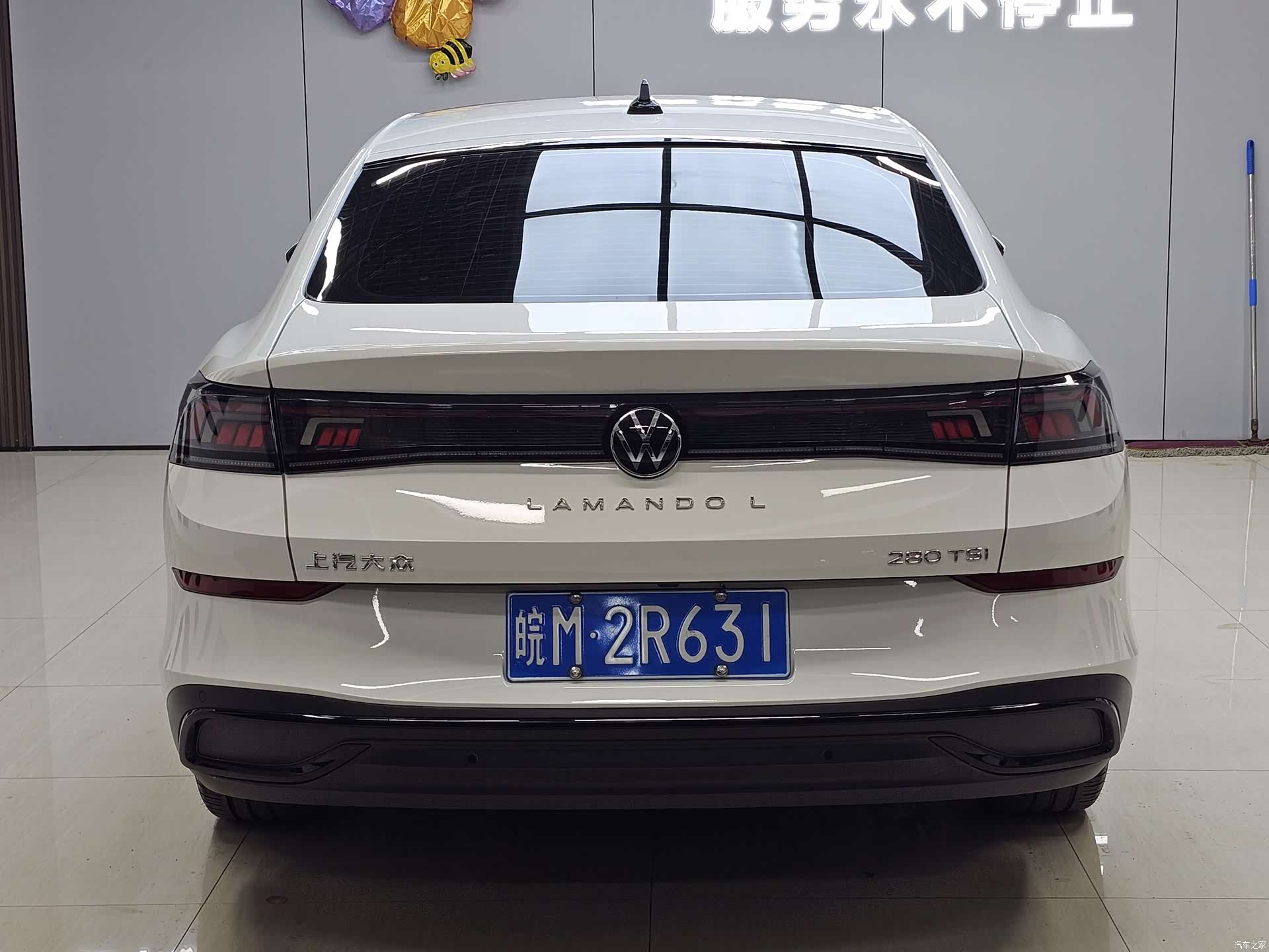 Volkswagen Lamando, 2023 все фото