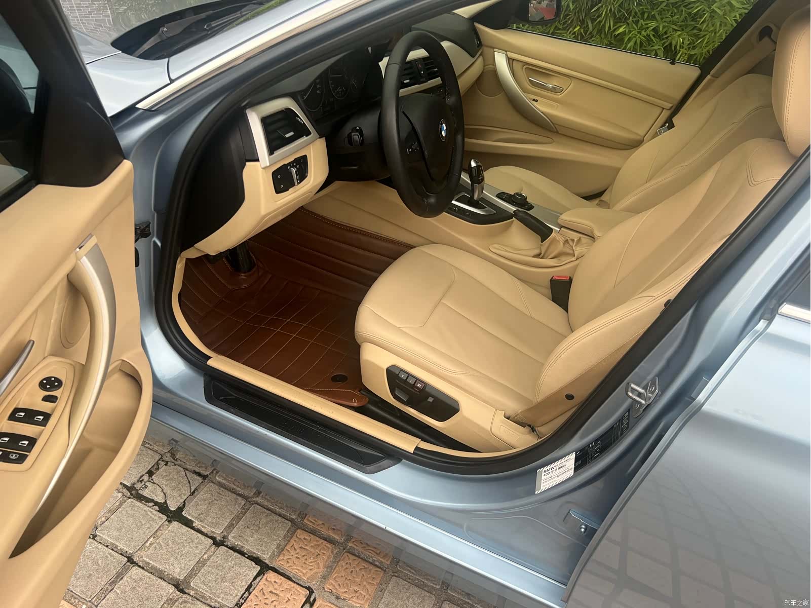 BMW 3 Series, 2015 7