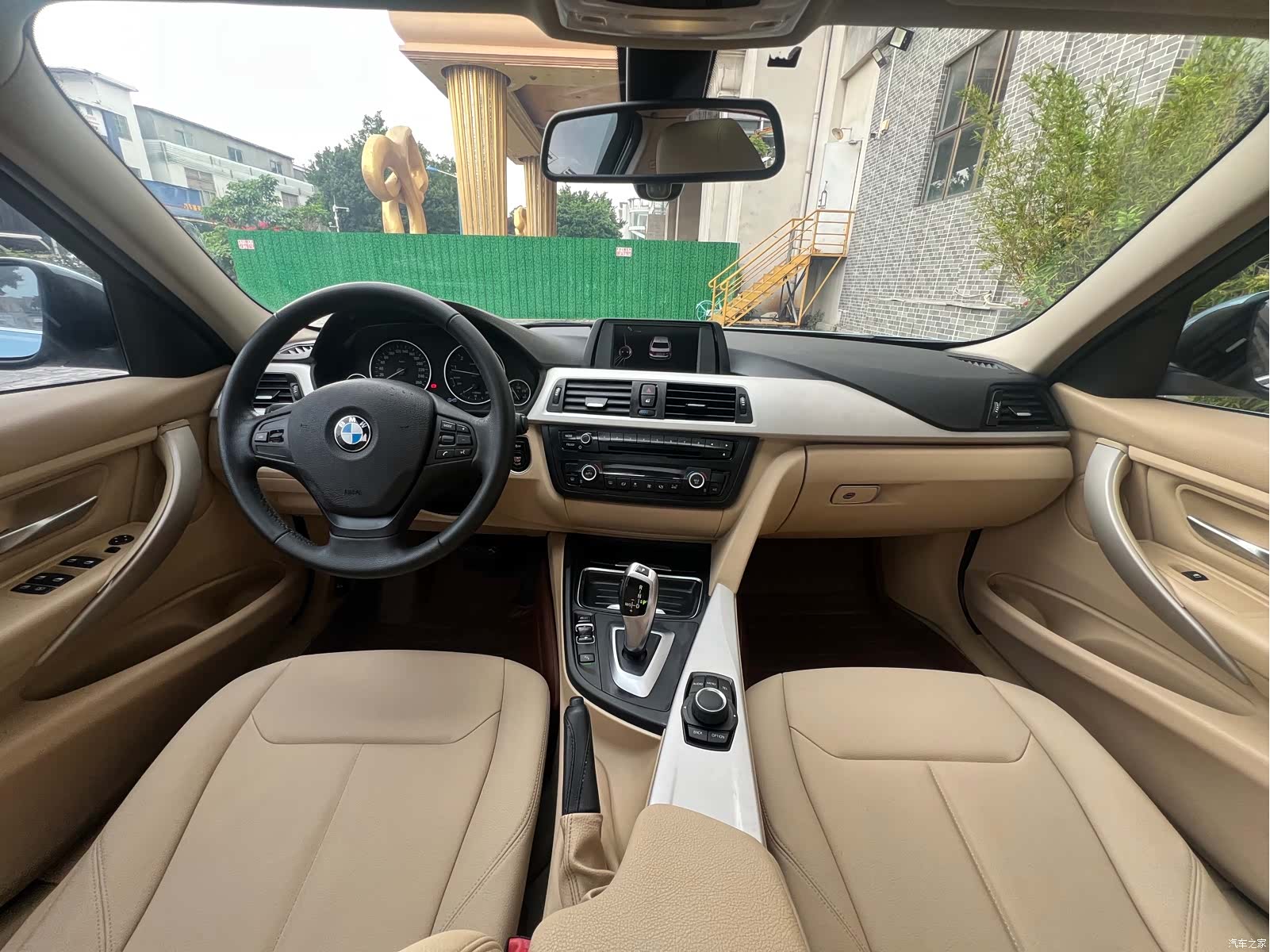 BMW 3 Series, 2015 15