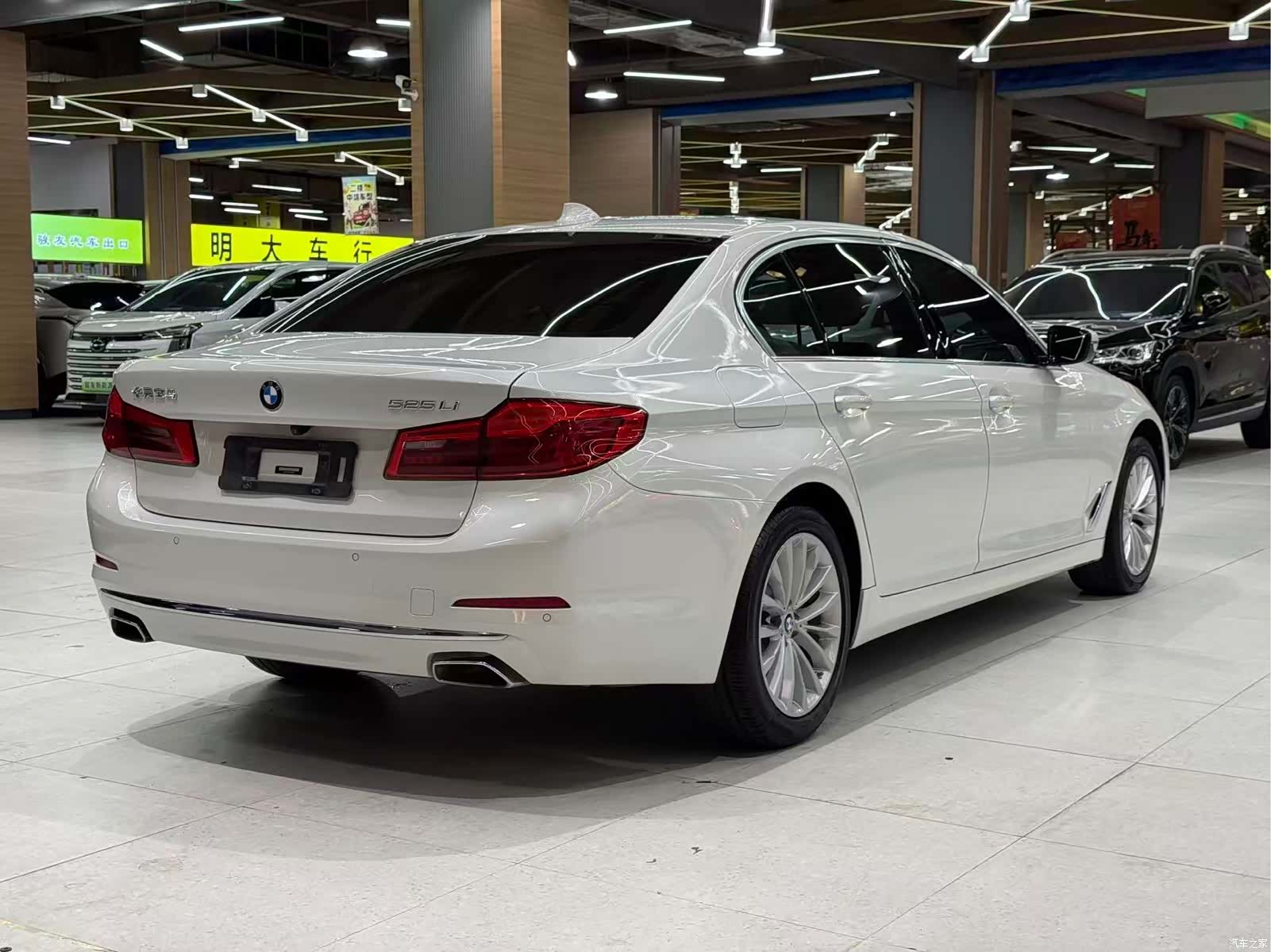 BMW 5 Series, 2020 9