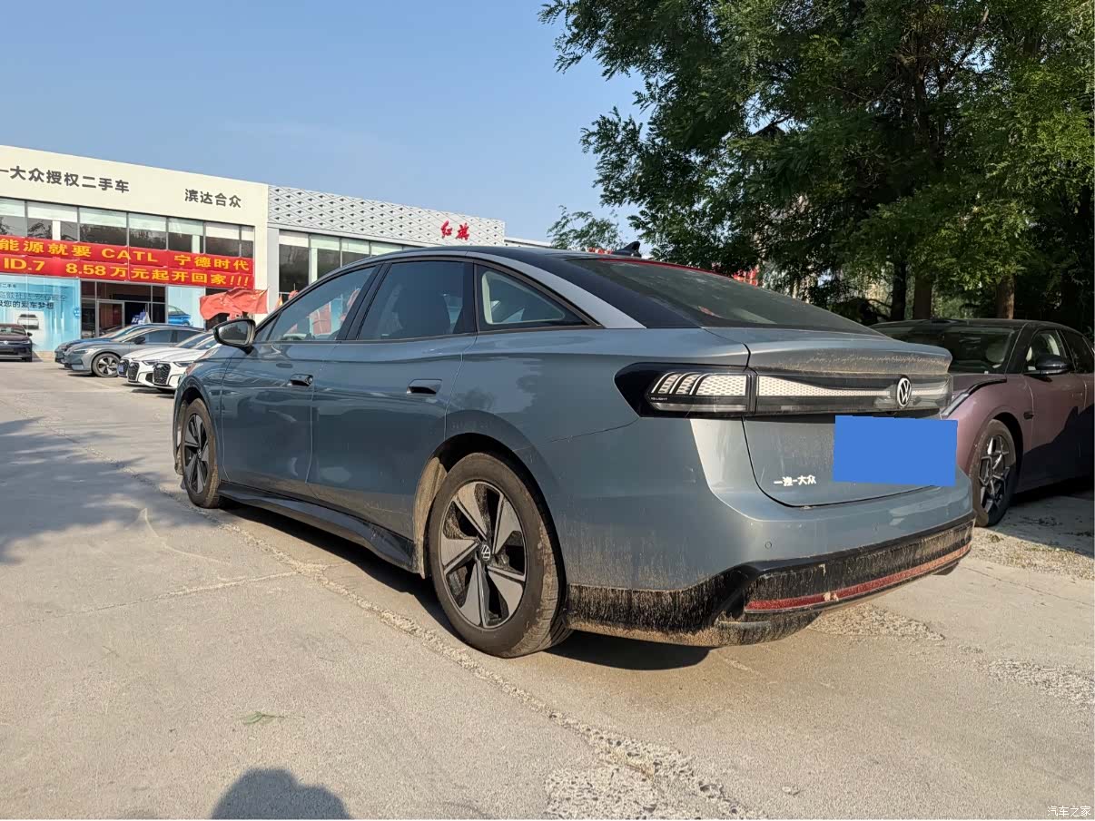 Volkswagen ID.7, 2024 12