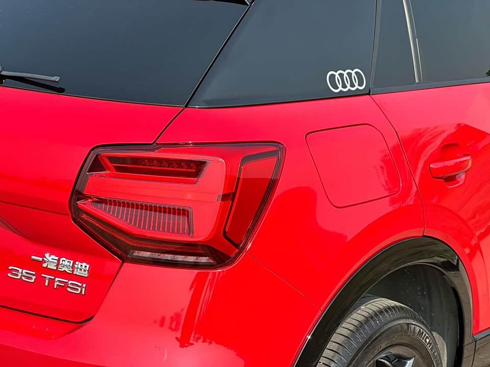 Audi Q2L
