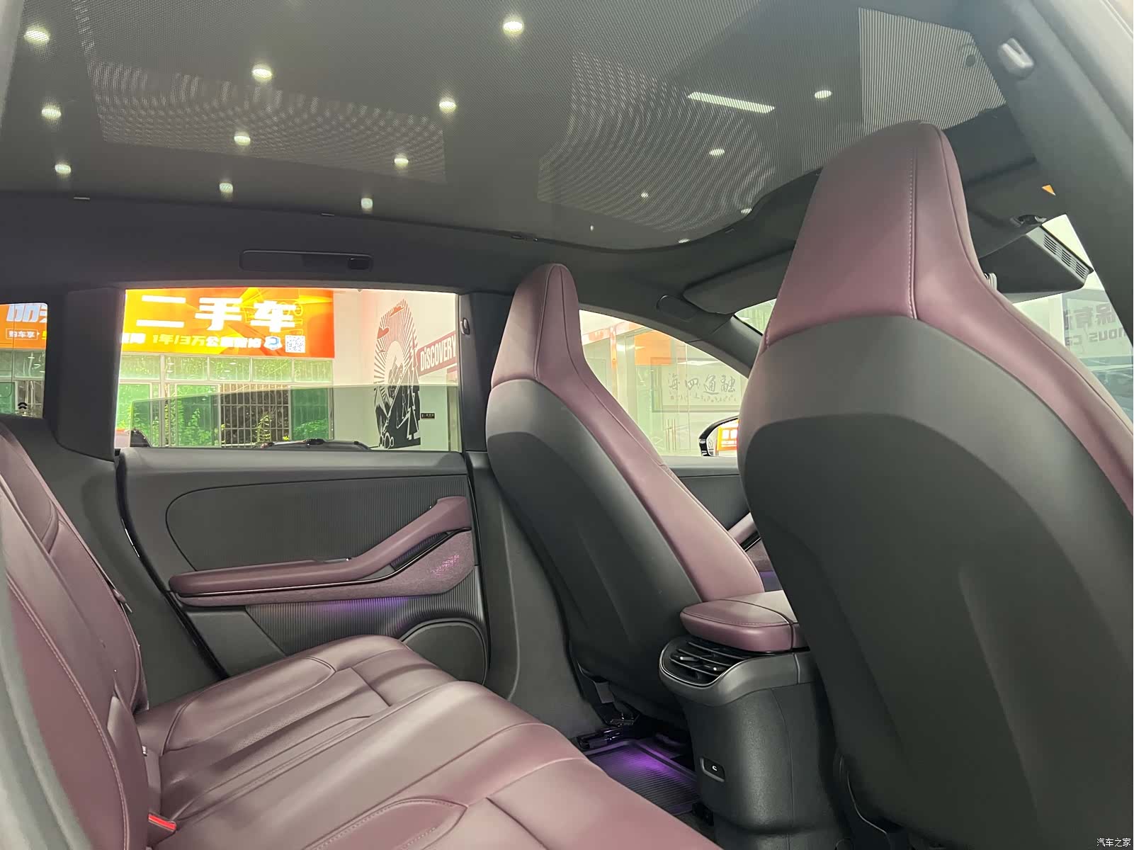 NIO ET5, 2024 14