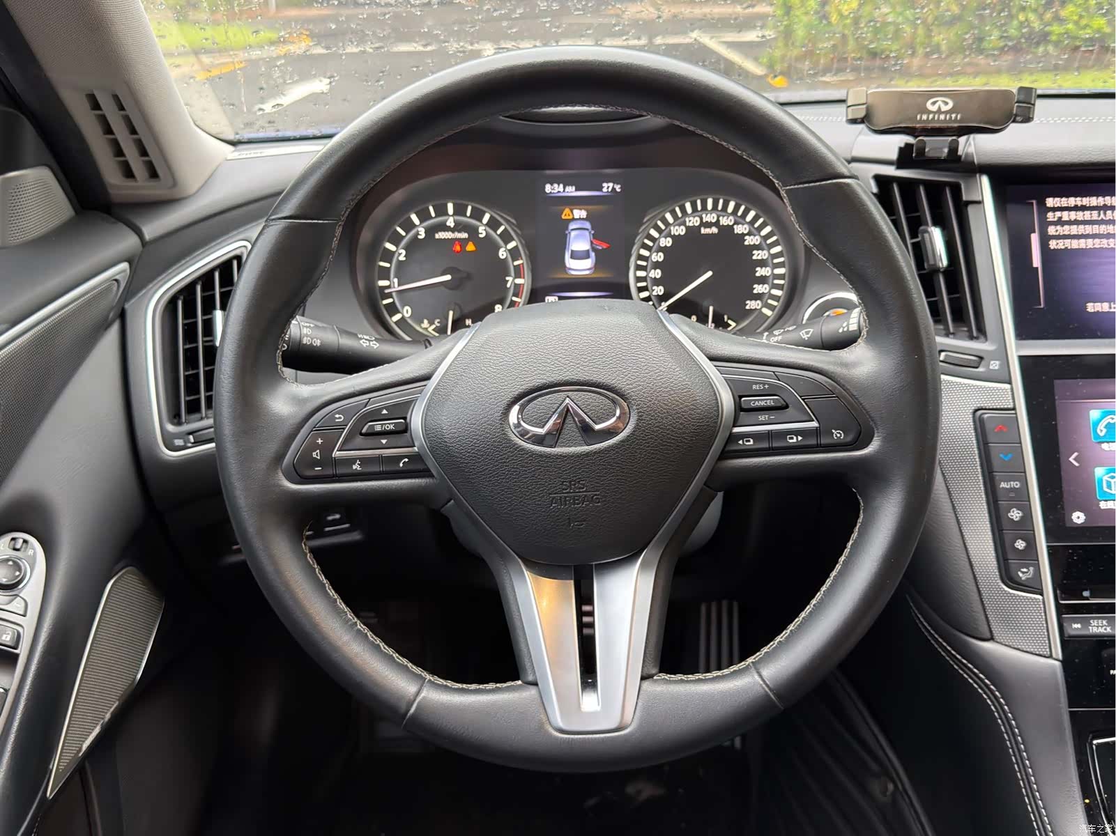 Infiniti Q50L, 2021 14