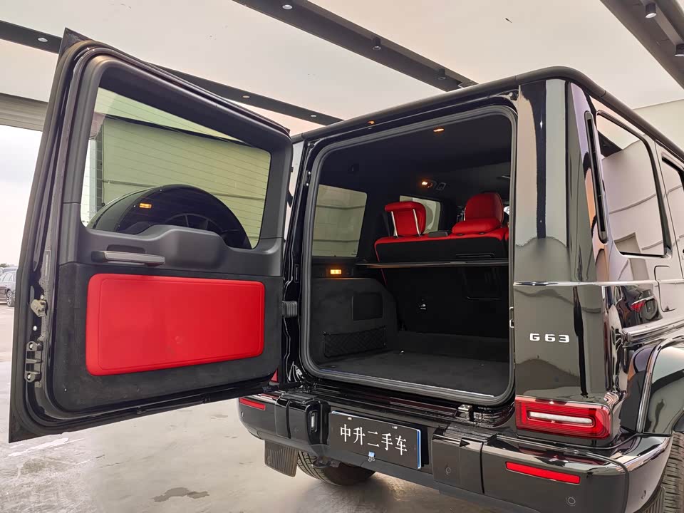 Mercedes-Benz G-class AMG