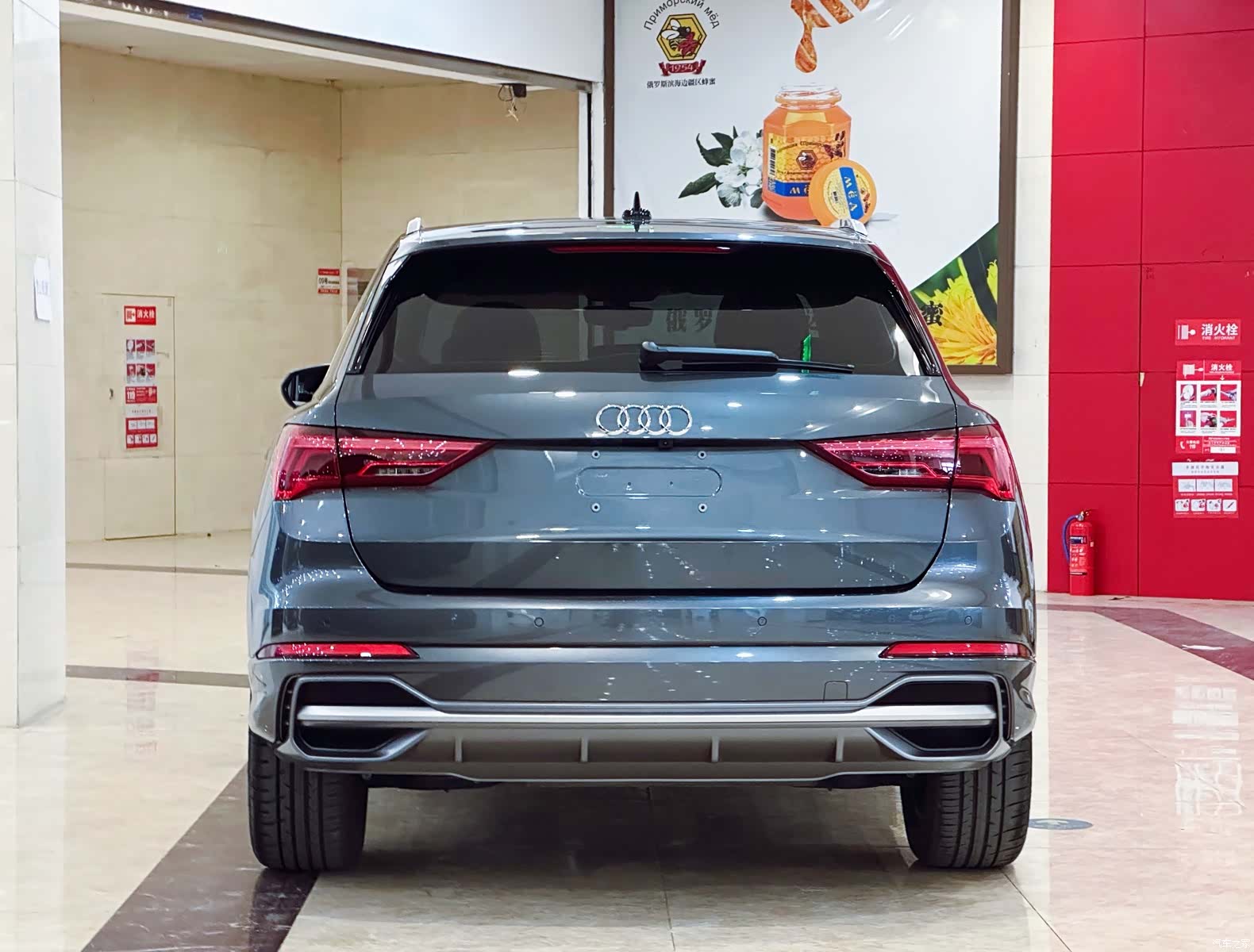 Audi Q3, 2023 4
