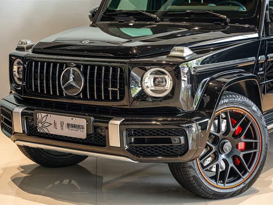 Mercedes-Benz G-class AMG