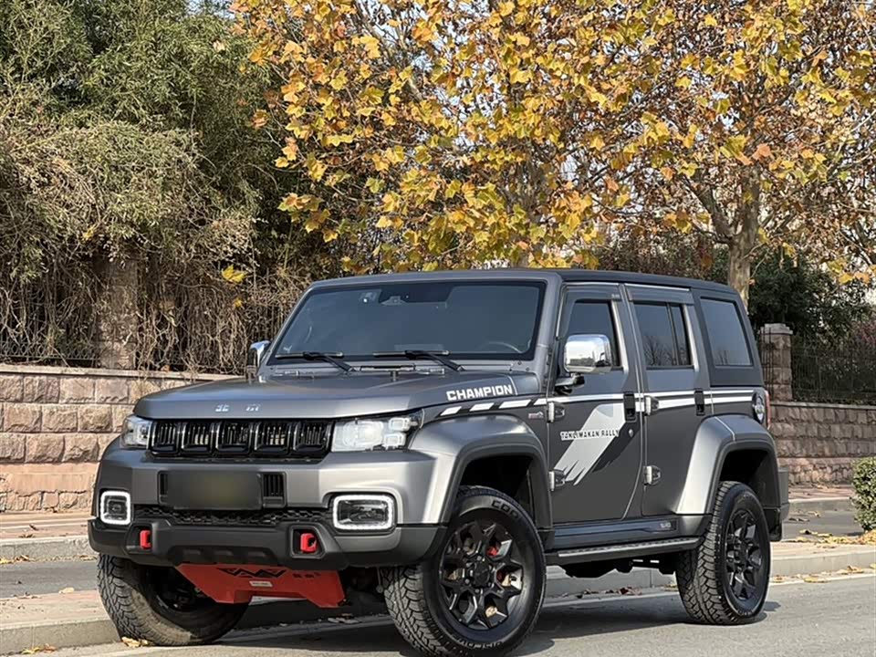Beijing BJ40