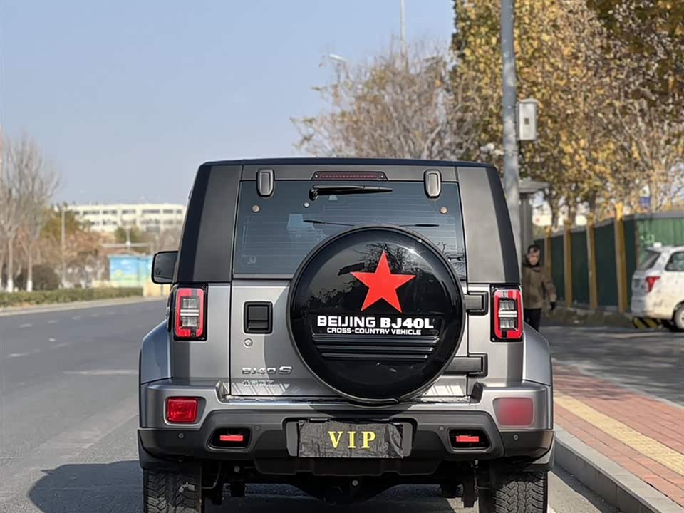 Beijing BJ40
